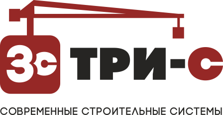ИСК Три-С